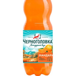 Черноголовка Мандарин 
