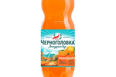 Черноголовка Мандарин 