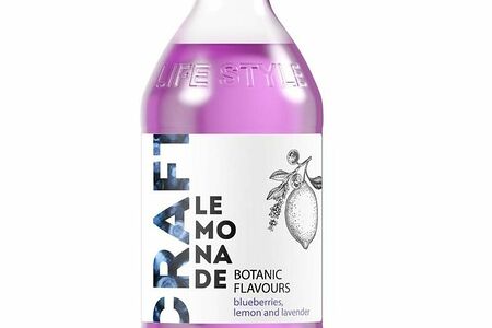 StarBar Черника, Лимон и Лаванда