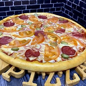 Пицца Громозека