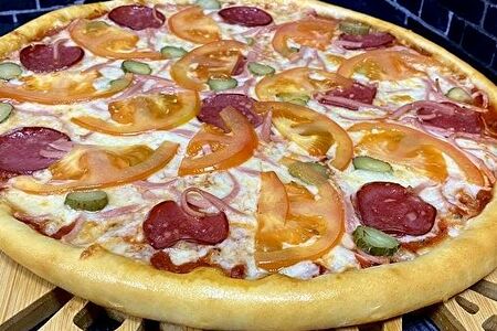 Пицца Громозека