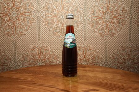 Байкал Черноголовка