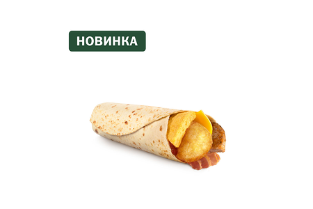 Утренний Ролл