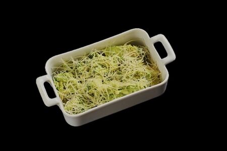 Брокколи в соусе карри