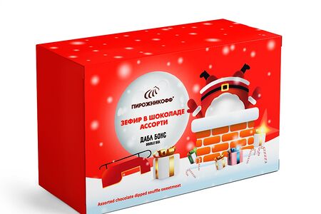 Зефир Пирожникофф ДаблБокс Ассорти Дед Мороз