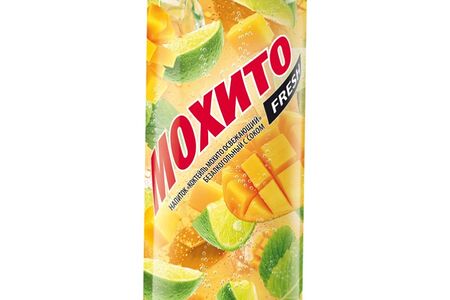 Очаково Мохито со вкусом манго 