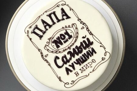 Муссовый торт Папа самый лучший в мире