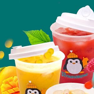 Бабл-ти Ягодный бум 