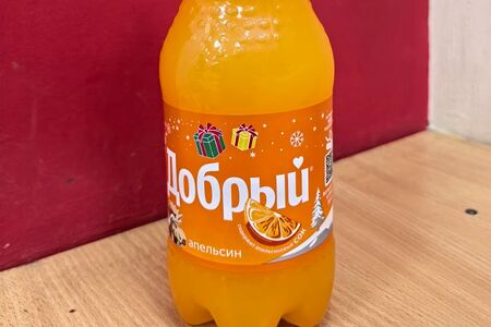 Добрый Апельсин 