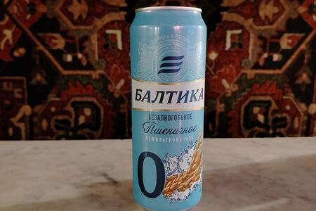 Пиво Балтика пшеничное безалкогольное 