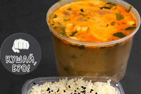 Том ям с курочкой