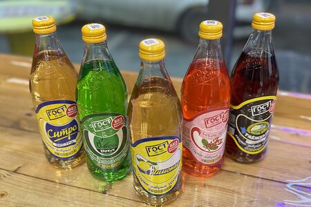 Лимонад Старые добрые традиции