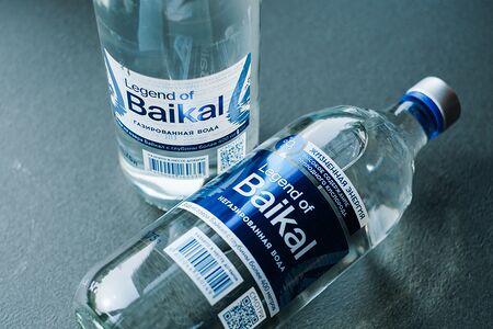 Вода Legend of Baikal