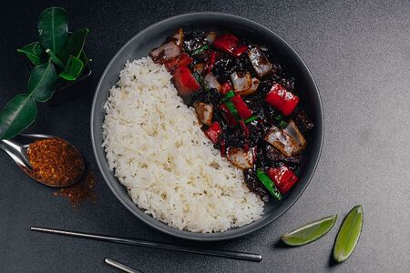 Говядина с овощами и рисом 