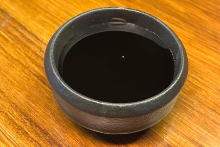 Соус Наршараб