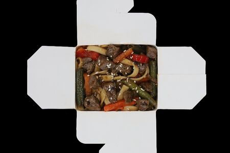 Удон с говядиной 