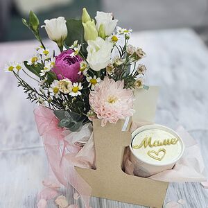 Набор Маме мини 