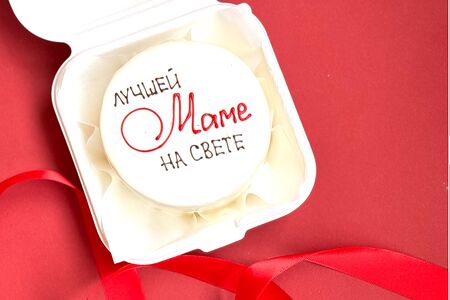 Бенто-торт Лучшей маме на свете