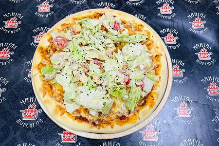 Пицца Цезарь 