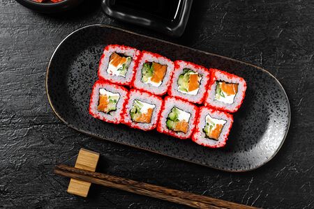 Ролл Калифорния с лососем