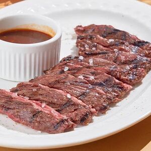 Стейк Мачете