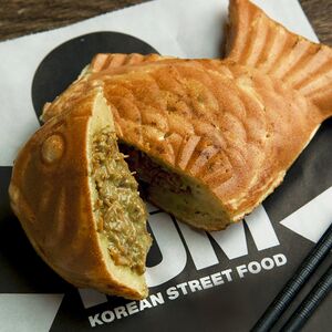 Տայակի պիստաչո 