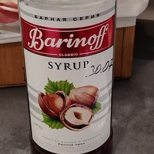 Сироп Лесной орех