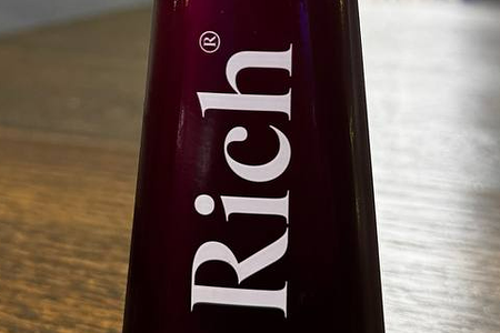 Сок Rich Вишня 200мл с собой