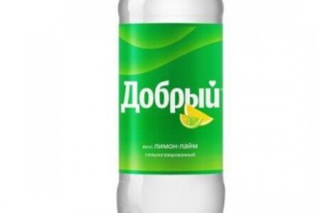 Добрый Лайм-Лимон  