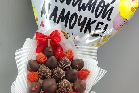 Букет в темном шоколаде + шарик