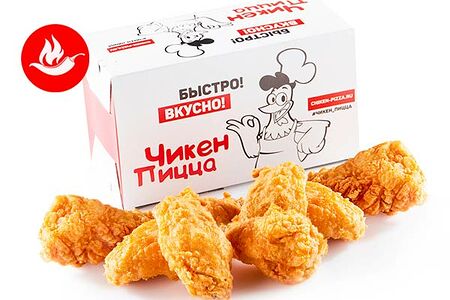 Крылья Чикен 8 шт
