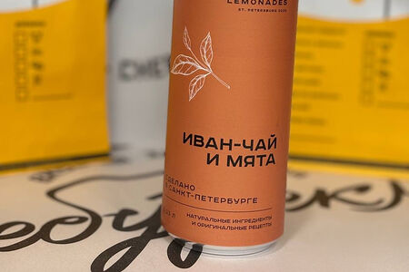 Лимонад Bakunin Иван-чай и мята