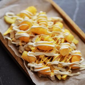 Диппер Читос