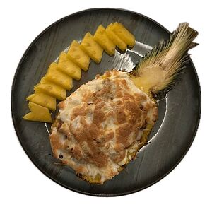 Фирменное блюдо Сказка Востока