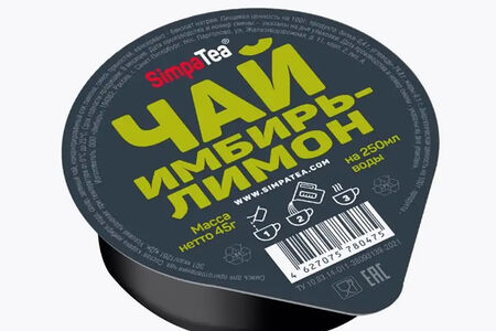 Чай SimpaTea имбирь-лимон