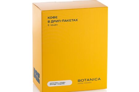 Дрип-пакеты Коста-Рика, Гондурас, Уганда и Бурунди 