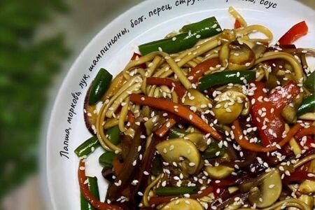 Удон с овощами