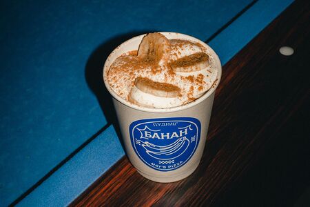 Банановый пудинг