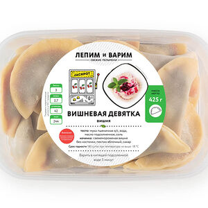 Вареники Вишневая девятка (заморозка)