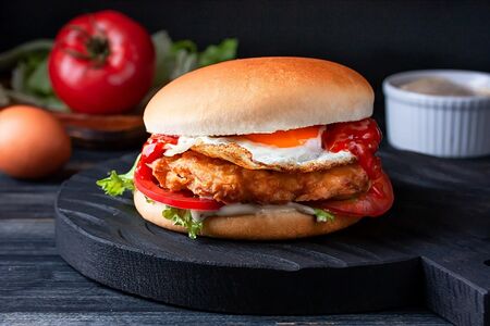 Бургер Цезарь