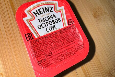 1000 островов 