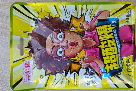 Конфеты кислые из Китая Лимон