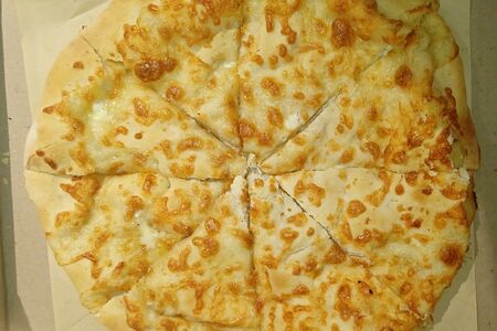 Хачапури по мигрельски