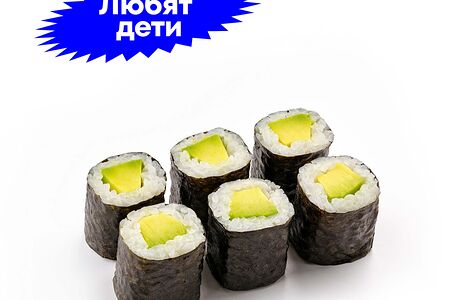 Маки авокадо