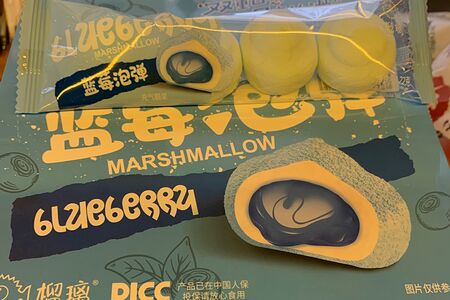 Маршмеллоу Picc Голубика