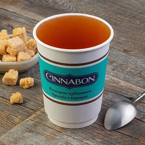 Чай зелёный