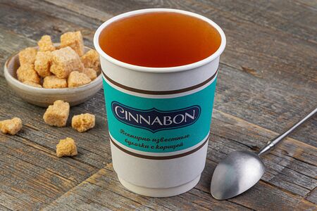 Чай зелёный