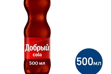 Кола Добрый 