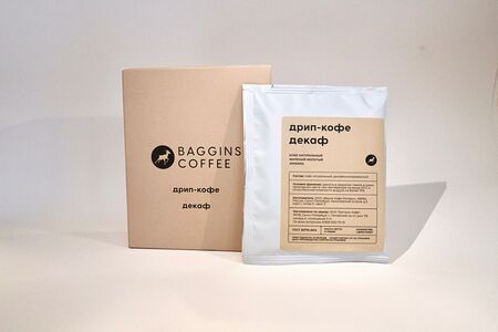 Дрип-кофе Baggins Coffee Декаф поштучно