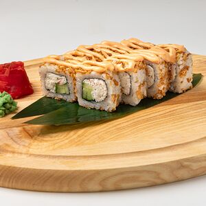 Ролл Аригато